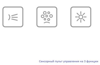 Гидромассажная ванна Whitecross Wave 0101.180080.100.NANO.CR 180x80см Nano хром